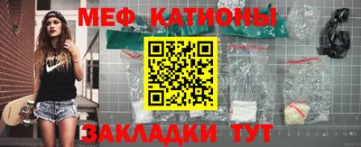 хмурый Первоуральск