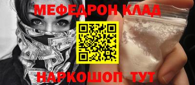 хмурый Первоуральск