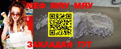 хмурый Первоуральск