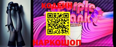 хмурый Первоуральск