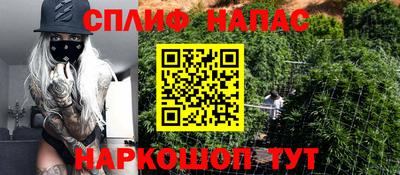 COCAINE Партизанск
