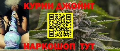 COCAINE Партизанск