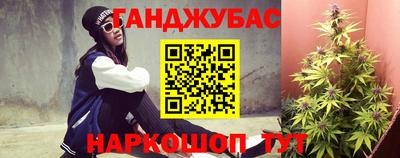 COCAINE Партизанск