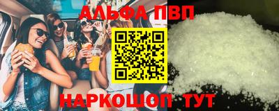 хмурый Первоуральск