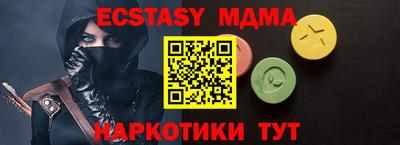 хмурый Первоуральск