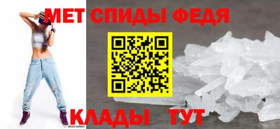 COCAINE Партизанск