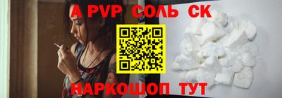 хмурый Первоуральск