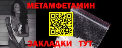 хмурый Первоуральск