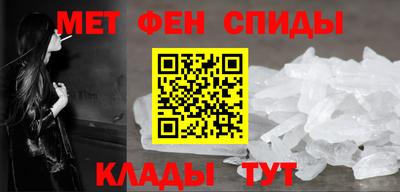COCAINE Партизанск
