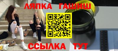 COCAINE Партизанск