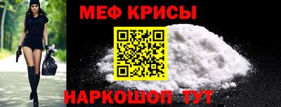 COCAINE Партизанск