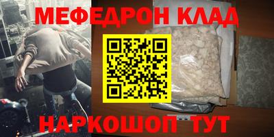 шишки Пенза