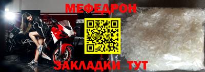 шишки Пенза