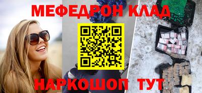 шишки Пенза