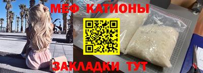 COCAINE Партизанск