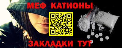 хмурый Первоуральск