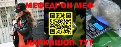 COCAINE Партизанск